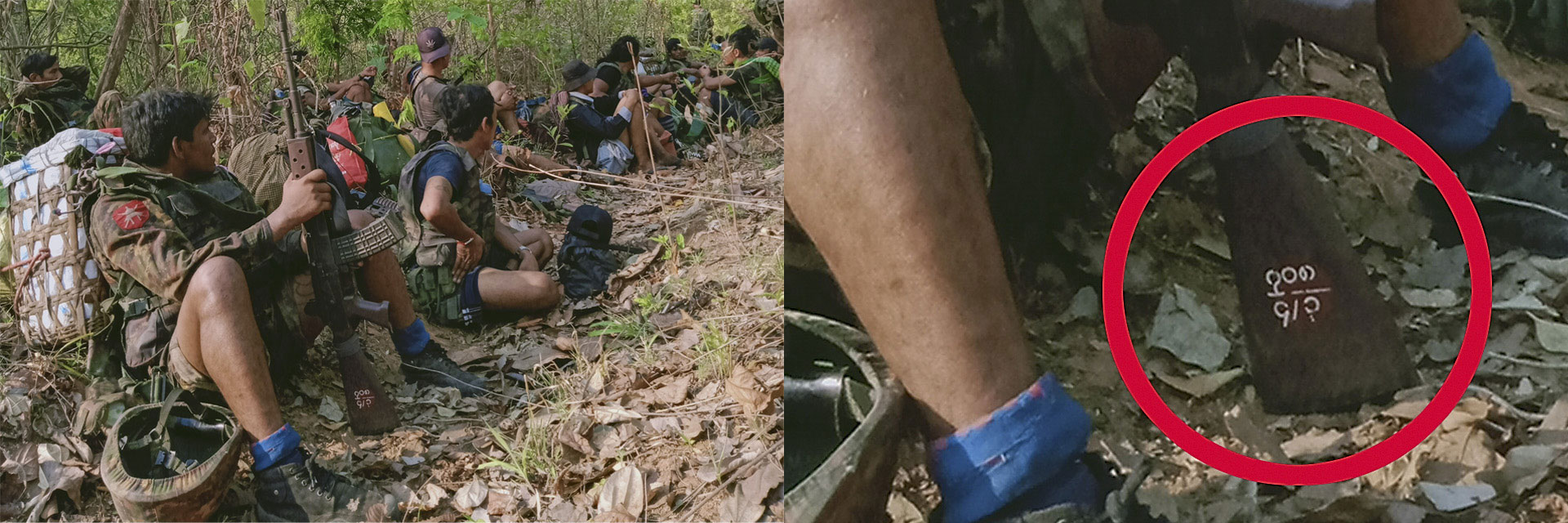 rifle